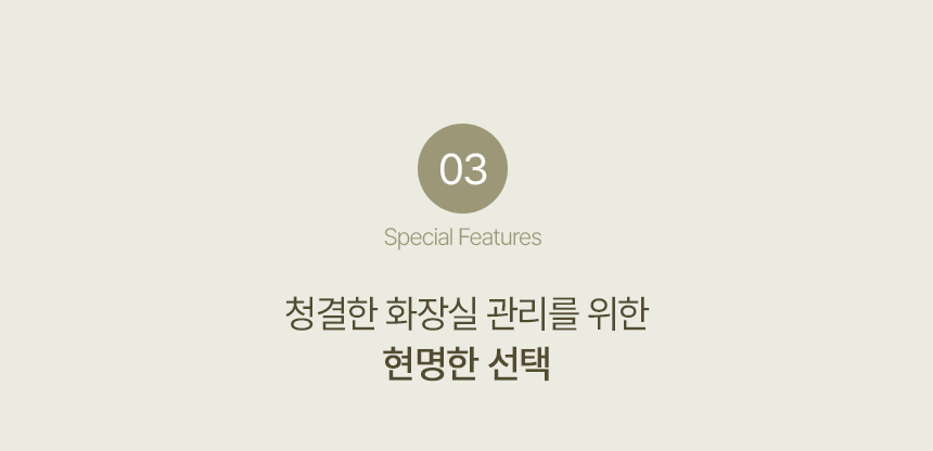 [심쿵펫페어][무료배송] [4개] 샌드마스터 시그니처 올인원 솔루션 (나노입자 두부모래 & 스크래처) 6번째