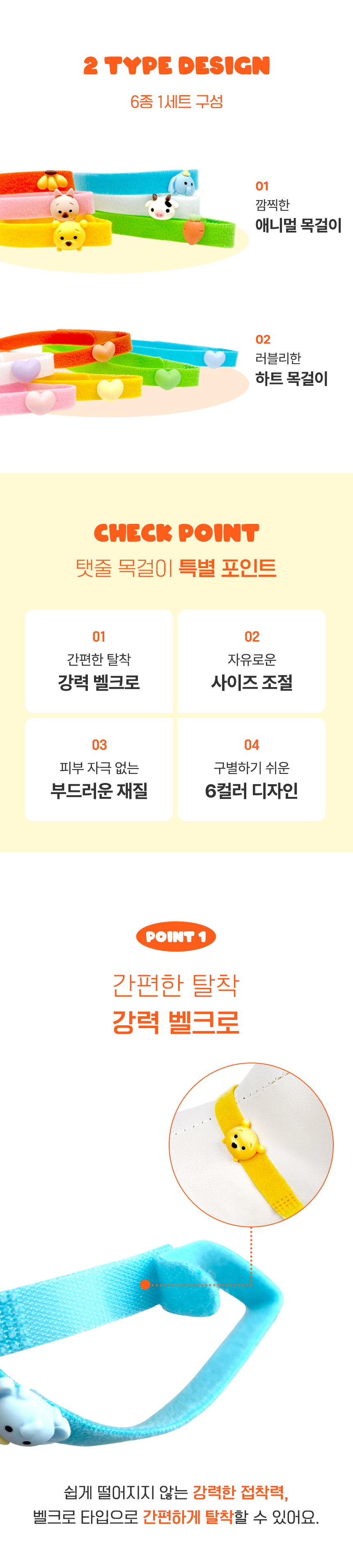 [NEW신상][무료배송] 리치독스 출산 식별 탯줄 목걸이 3번째