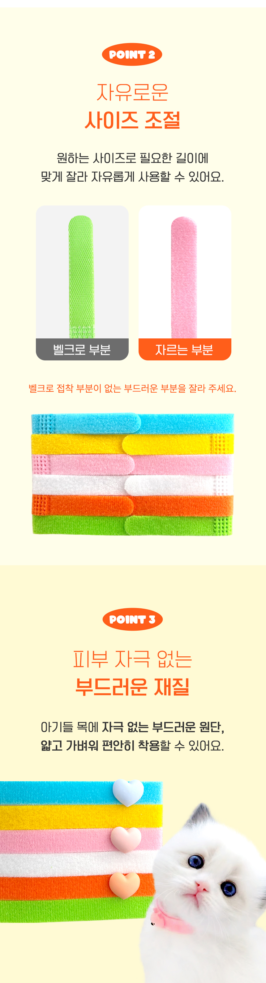 [NEW신상][무료배송] 리치독스 출산 식별 탯줄 목걸이 4번째