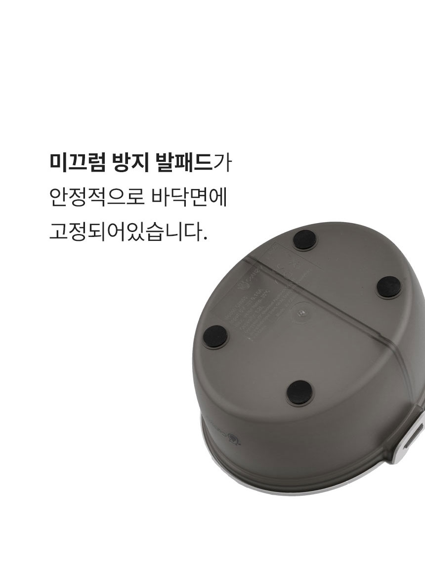 [무료배송] Dogh2o 강아지 고양이 구강케어 자동급수기 정수기 2리터 21번째
