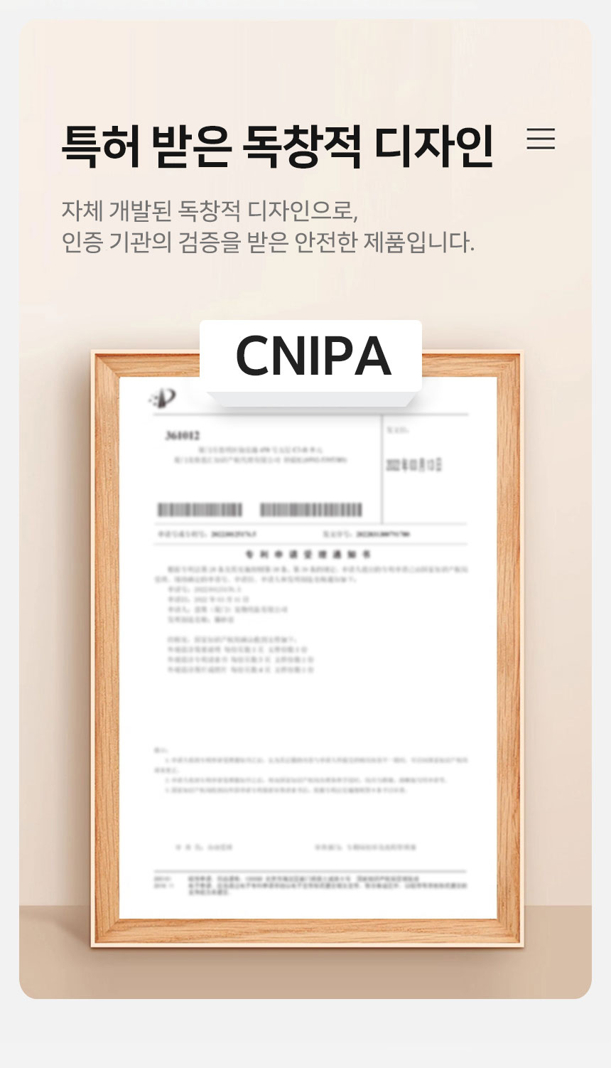 [신상특가] [무료배송] 망고 고양이 화장실 배변통 MF-921 전용 후드 14번째