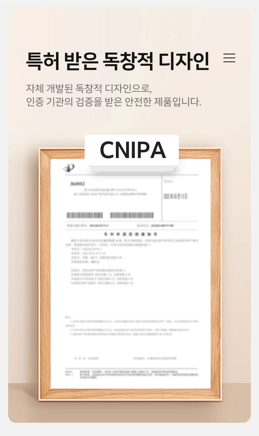 [NEW신상][무료배송] 망고 고양이 화장실 배변통 MF-921 전용 후드 13번째