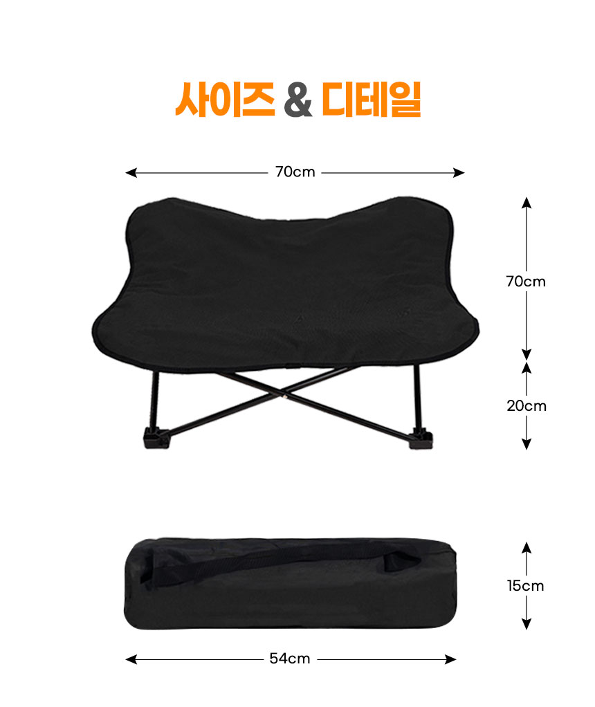 [무료배송] 인뮤즈 독 프리미엄 캠핑해먹 블랙/그레이 16번째
