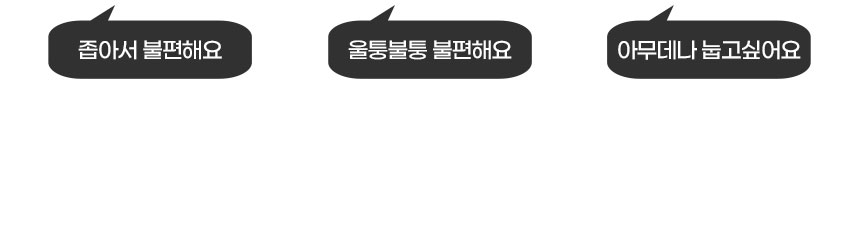 [무료배송] 인뮤즈 독 프리미엄 캠핑해먹 블랙/그레이 10번째