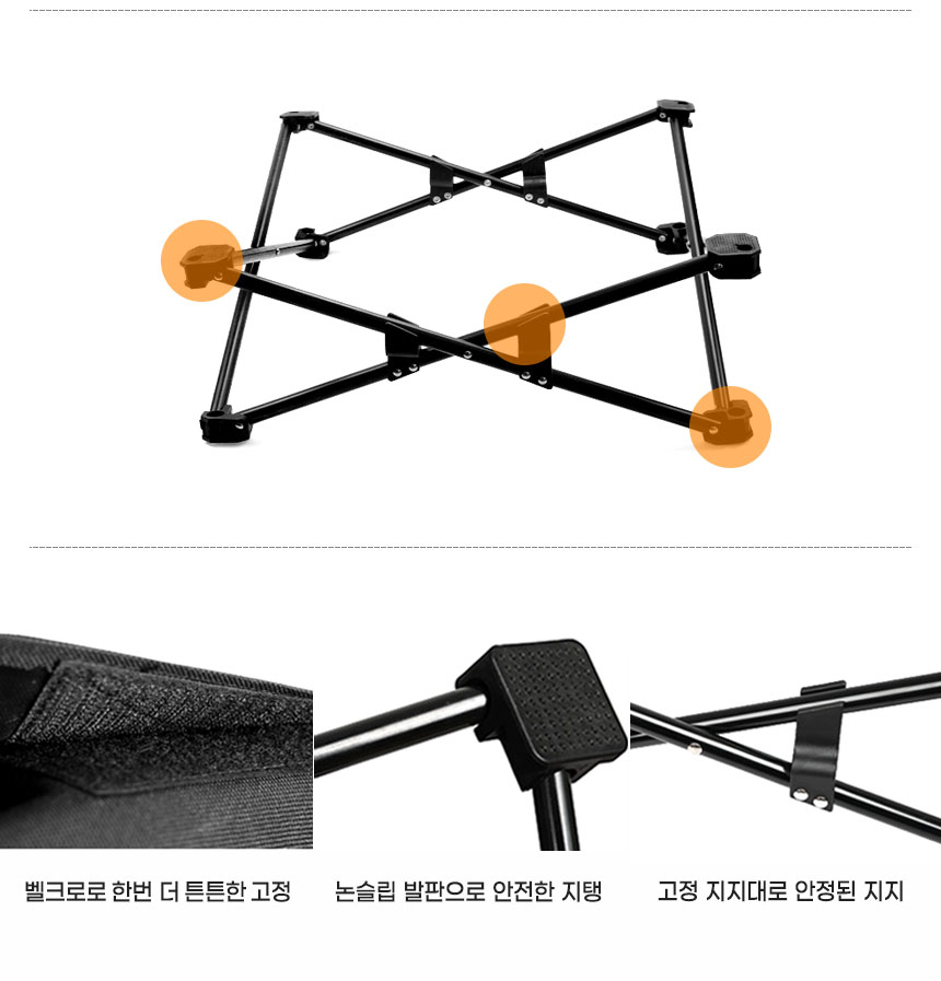 [무료배송] 인뮤즈 독 프리미엄 캠핑해먹 블랙/그레이 17번째