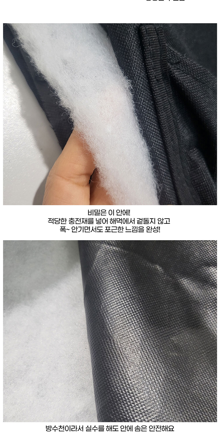 [무료배송] 인뮤즈 독 프리미엄 캠핑해먹 블랙/그레이 2번째