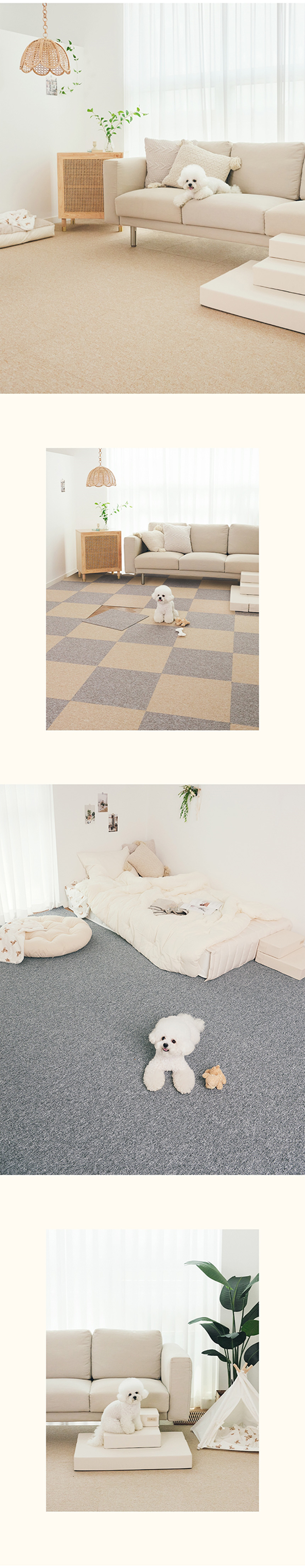 [NEW신상][무료배송] 파미야 카페트 매트 9종 24p (50x50cm) 5번째