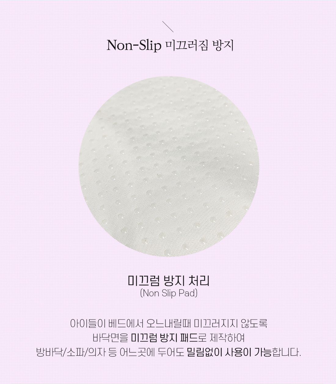 [무료배송] 리토가토 린넨 투톤 베드 4번째