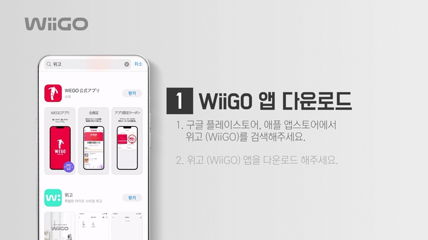 [공동구매][무료배송] 코코시루 우주선 자동화장실 10번째