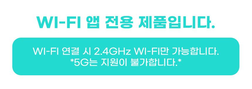 [무료배송] 코코시루 우주선 자동화장실 11번째