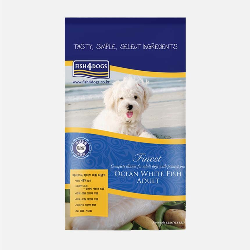 Fishmongers finest puppy cheap