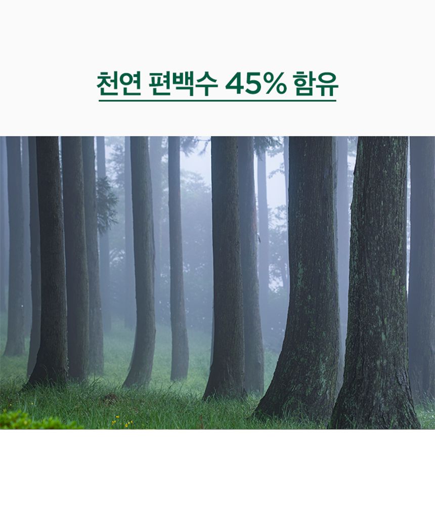 [심쿵펫페어]프로젝트21 마일드 이어클렌징 패드 50매 7번째
