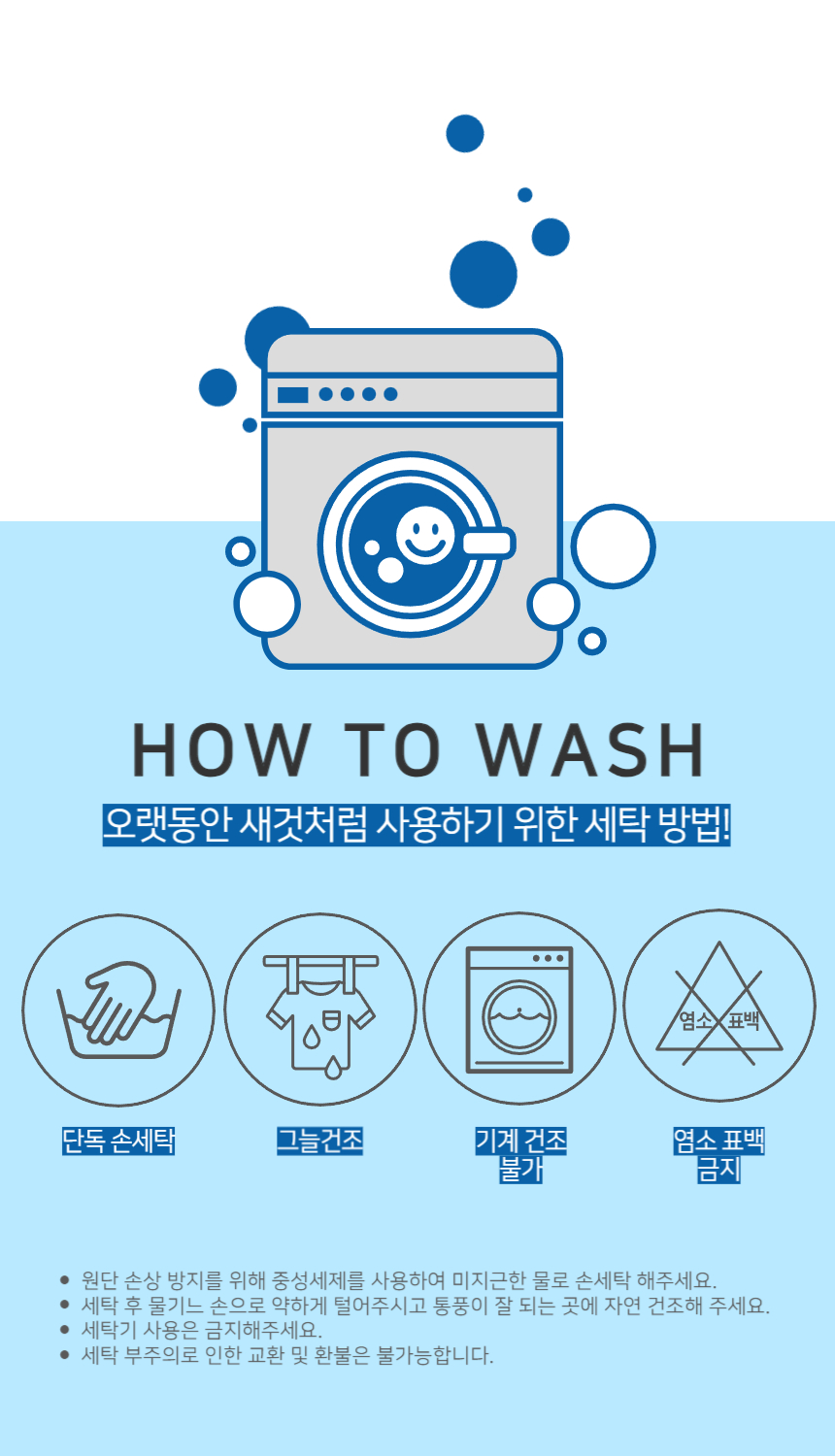 [무료배송] 펫이랑 반려동물 튤립 방석 10번째