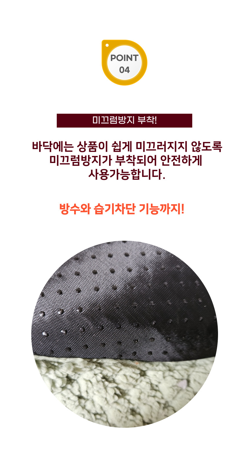 [무료배송] 펫이랑 반려동물 튤립 방석 8번째