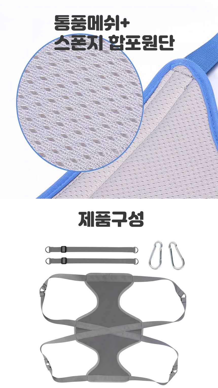 [무료배송] 네오짱 미용거치대 발톱깍이 그레이 S-L 3번째