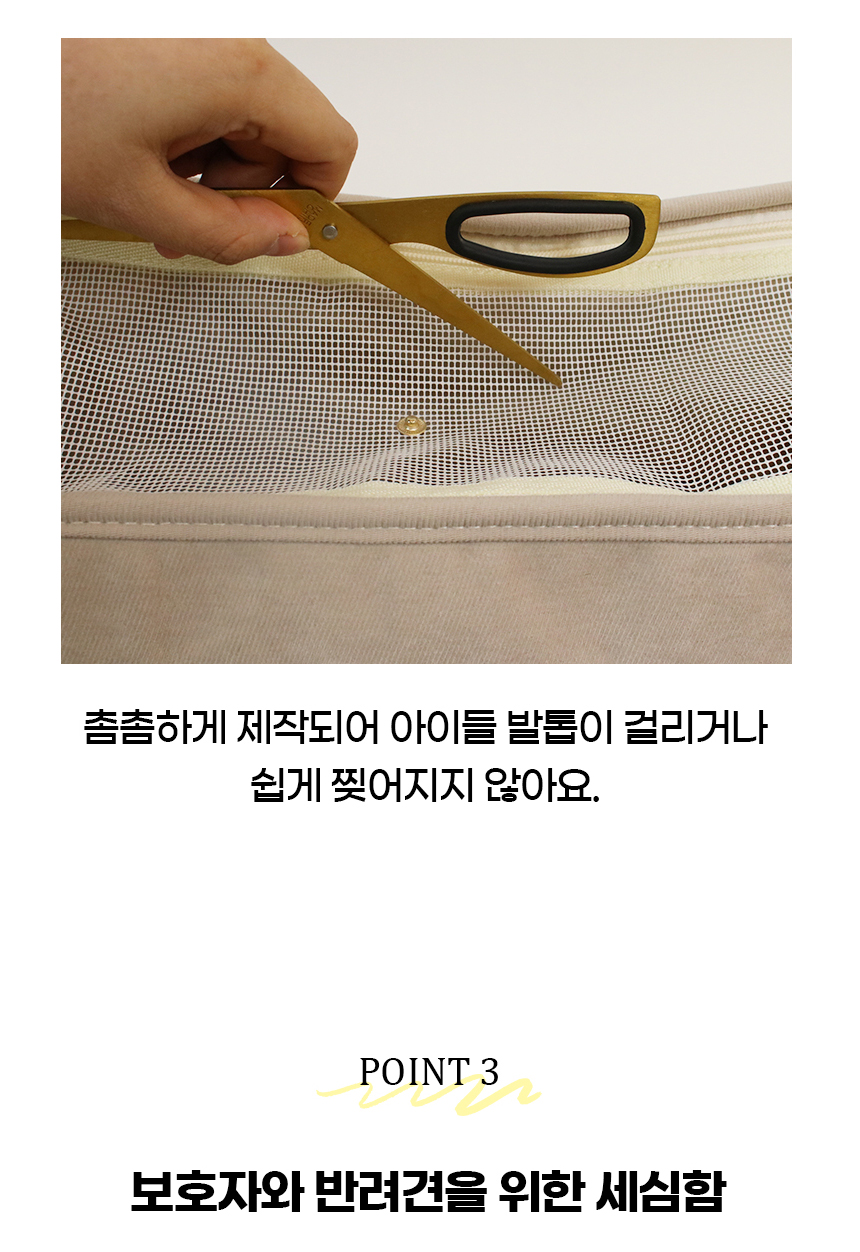 [NEW신상][무료배송] 개과천선 미미백 슬링백 (베이지/그레이) 15번째