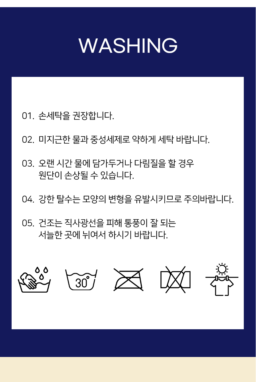 [NEW신상][무료배송] 개과천선 미미백 슬링백 (베이지/그레이) 26번째