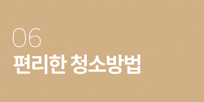 [무료배송] 캣츠태그 의젓한 고양이 노즈워크 장난감 A박스 10번째