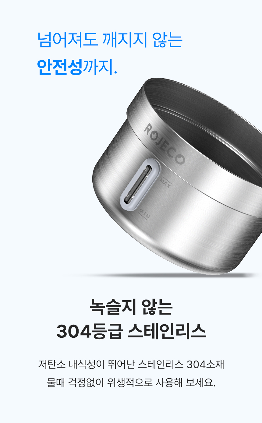 [무료배송] 로제코 2L 자동급수기 정수기 고양이 강아지 5번째
