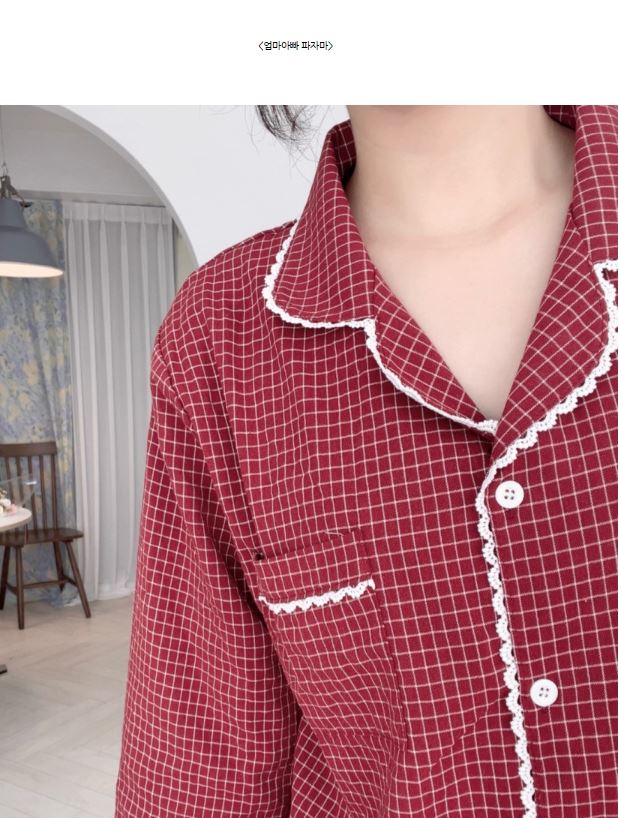 [무료배송] 찰리롤리 딥체크 잠옷 레이스 파자마 셔츠 커플룩 S-2XL 20번째