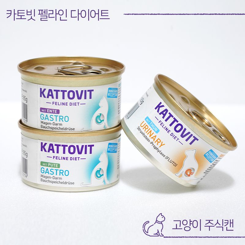 카토빗 캣 펠라인 다이어트 가스트로 칠면조 85g 5번