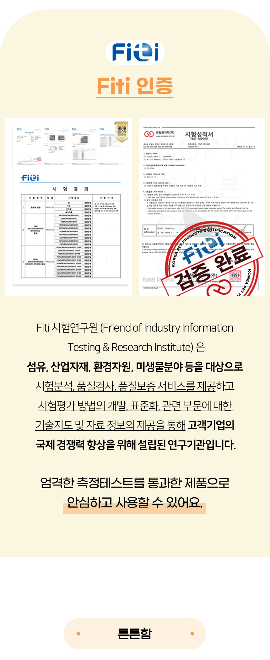 [NEW신상][무료배송] 개과천선 독 레더 펫스텝 (아이보리/베이지/블랙 그레이) 10번째