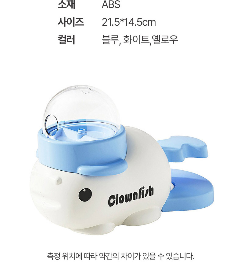 [무료배송] 펫볼루션 자기 주도 먹이 찾기 장난감 16번째