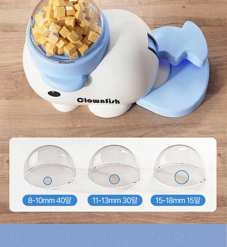 [무료배송] 펫볼루션 자기 주도 먹이 찾기 장난감 13번째