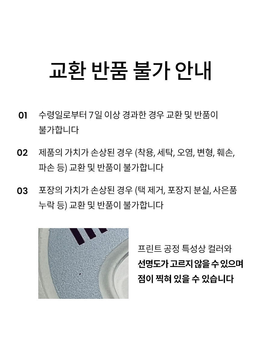[NEW신상][무료배송] 리카리카 푸키 풉백 홀더 베이비핑크/베이비블루/베이비그린 10번째