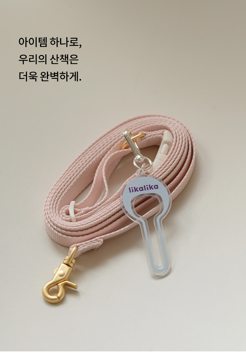 [NEW신상][무료배송] 리카리카 푸키 풉백 홀더 베이비핑크/베이비블루/베이비그린 2번째