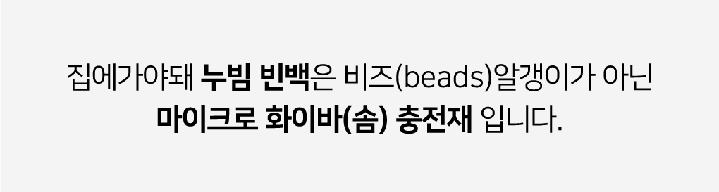 집에가야돼 고양이 누빔 사각 쿠션 10번째