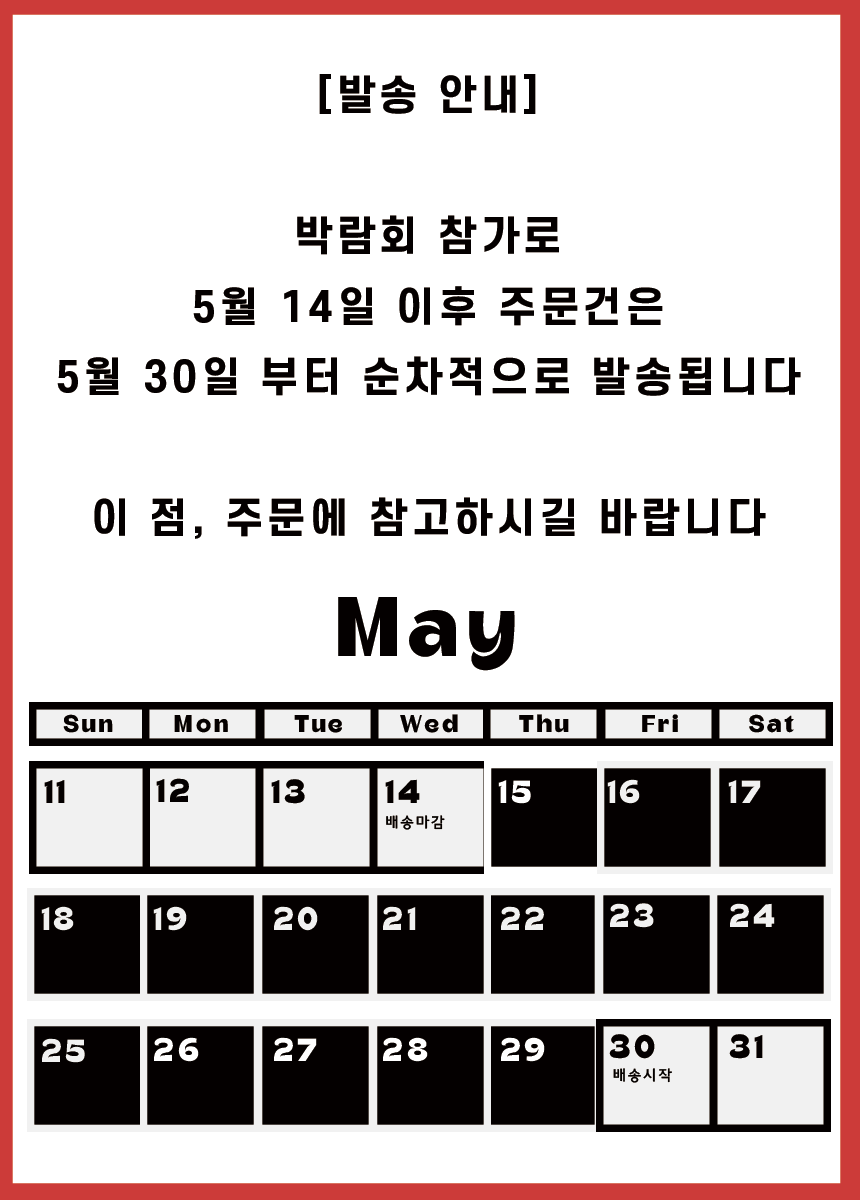 [NEW신상][무료배송] 플러피펫 사계절 파도쿠션 1번째