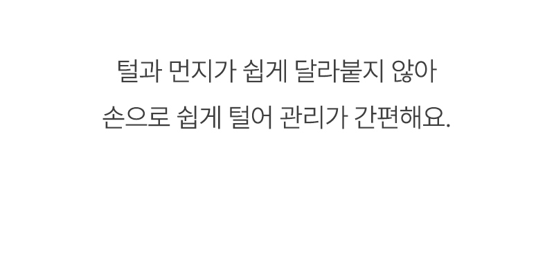 [무료배송] 울리 코듀라 이지 카시트 샌드베이지/그레이 5번째