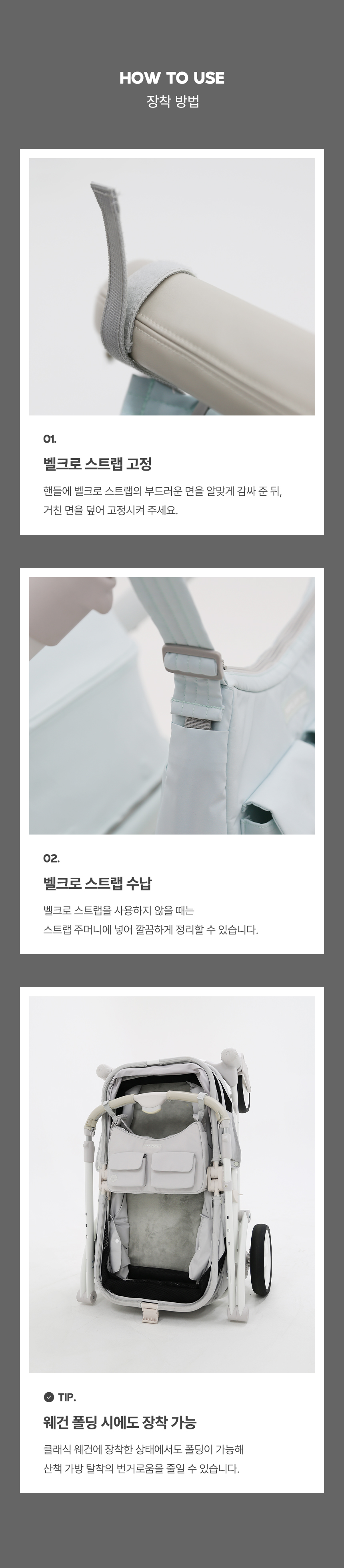 [NEW신상][무료배송] 폼포라펫 강아지 산책가방 6번째