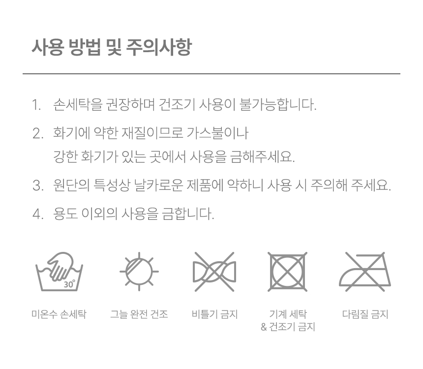 [NEW신상][무료배송] 폼포라펫 강아지 산책가방 14번째