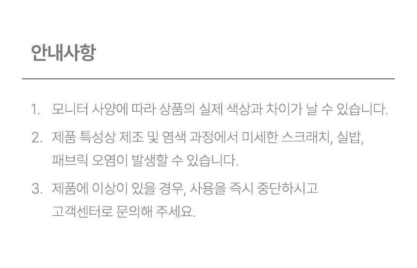 [NEW신상][무료배송] 폼포라펫 강아지 산책가방 15번째