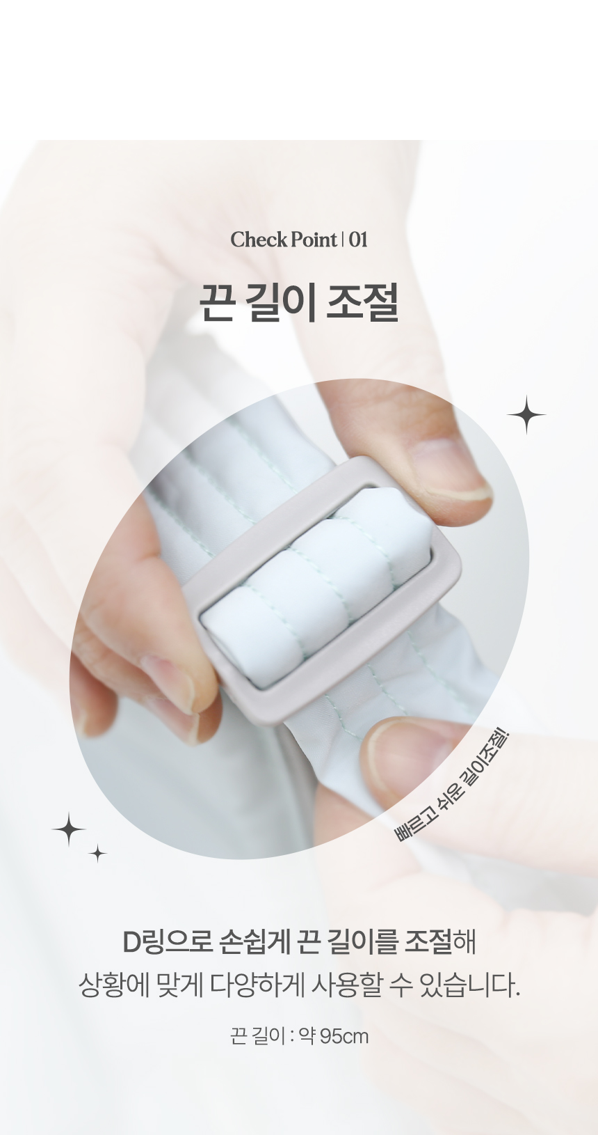 [NEW신상][무료배송] 폼포라펫 강아지 산책가방 3번째