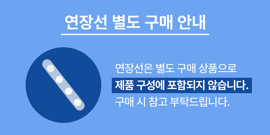 [NEW신상][무료배송] 엠팩플러스 아이스링펫 넥쿨러 S-M 1번째