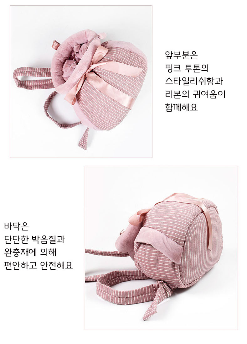 [무료배송] 예보들 아기띠 앞가방 슬링백 핑크/그레이 M/L 15번째