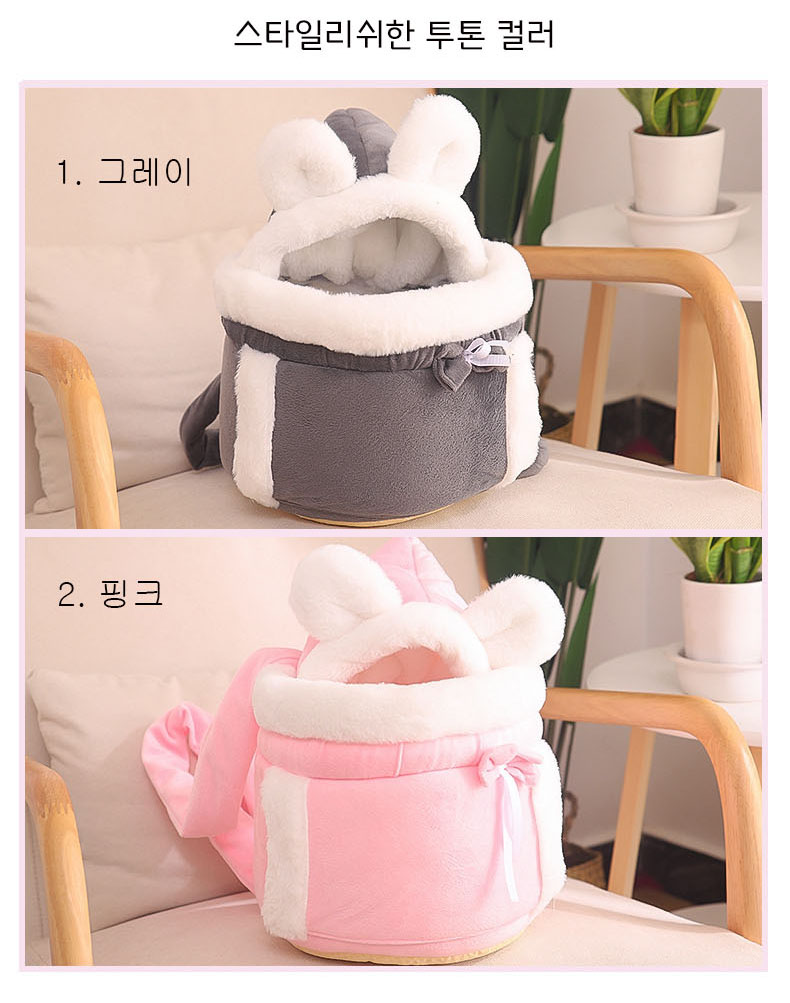 [무료배송] 예보들 아기띠 앞가방 슬링백 핑크/그레이 M/L 9번째