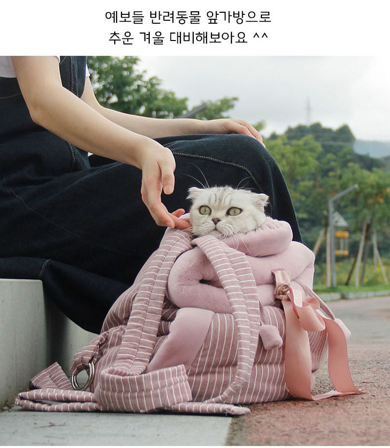 [무료배송] 예보들 아기띠 앞가방 슬링백 핑크/그레이 M/L 12번째