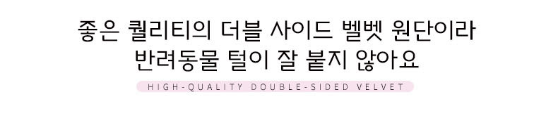 [무료배송] 예보들 아기띠 앞가방 슬링백 핑크/그레이 M/L 7번째