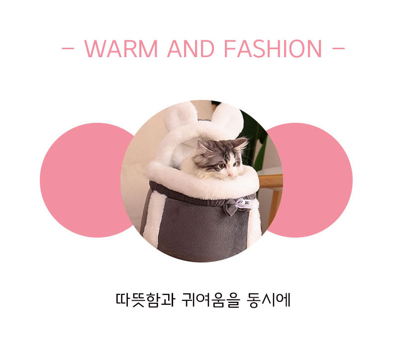 [무료배송] 예보들 아기띠 앞가방 슬링백 핑크/그레이 M/L 3번째
