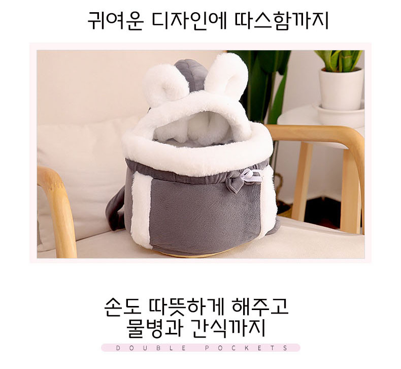[무료배송] 예보들 아기띠 앞가방 슬링백 핑크/그레이 M/L 4번째
