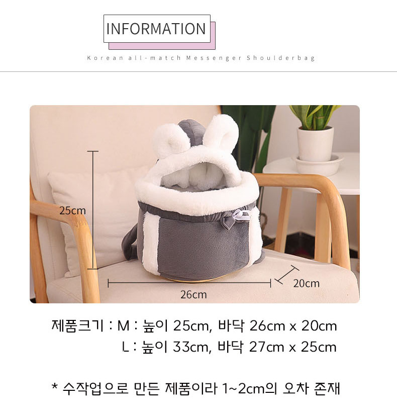 [무료배송] 예보들 아기띠 앞가방 슬링백 핑크/그레이 M/L 10번째