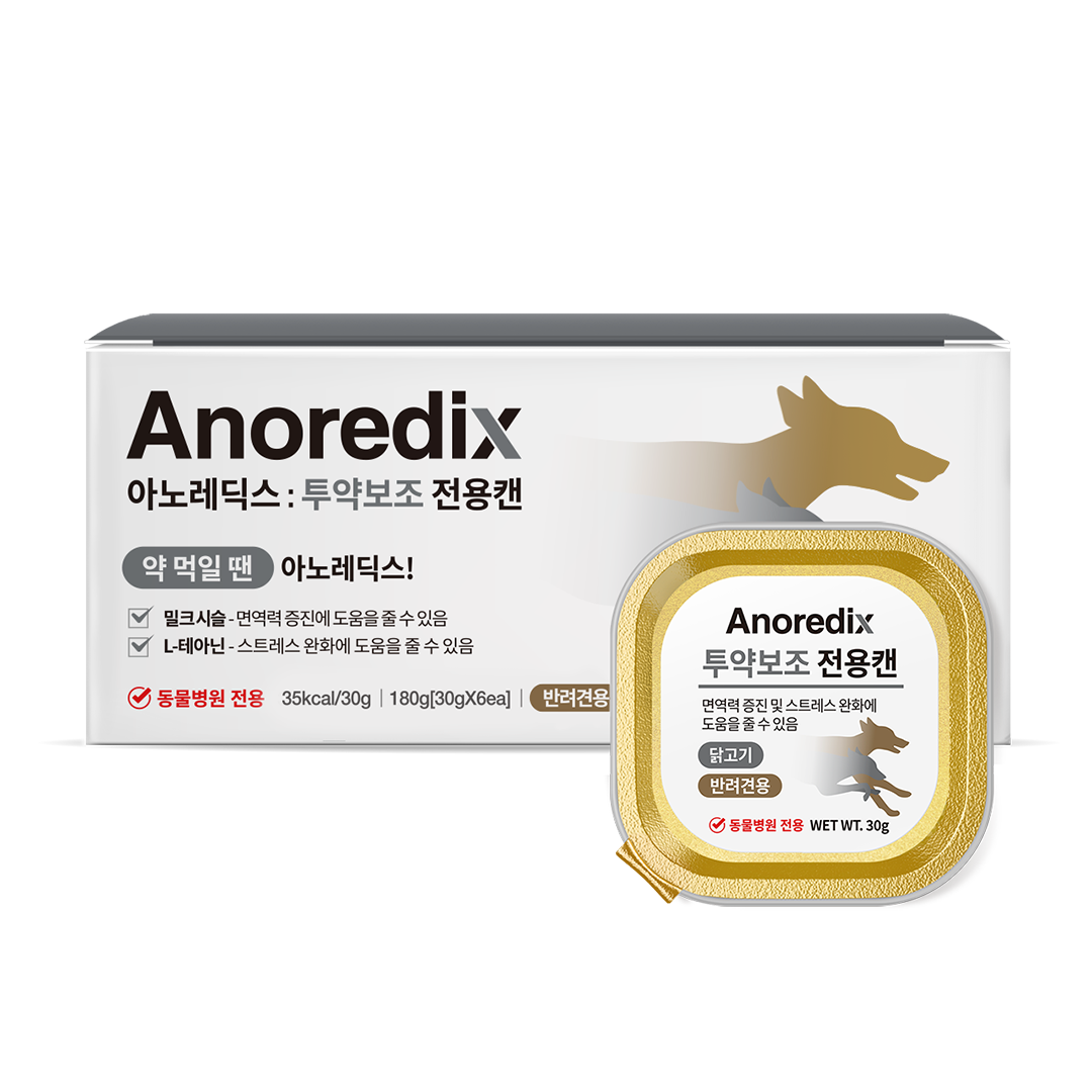 닥터힐메딕스 독 아노레딕스 투약보조 전용캔 제품