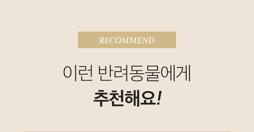 [무료배송] 페리가토 독 유모차 뽀글이 겨울 방한 방풍 커버 5번째