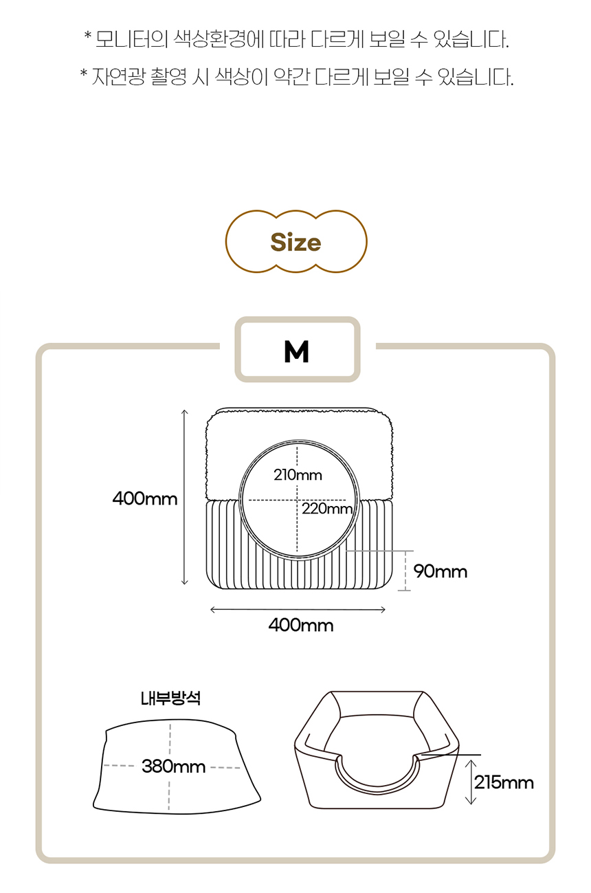 [NEW신상][무료배송] 개과천선 하이드 하우스 (브라운/그레이) 21번째