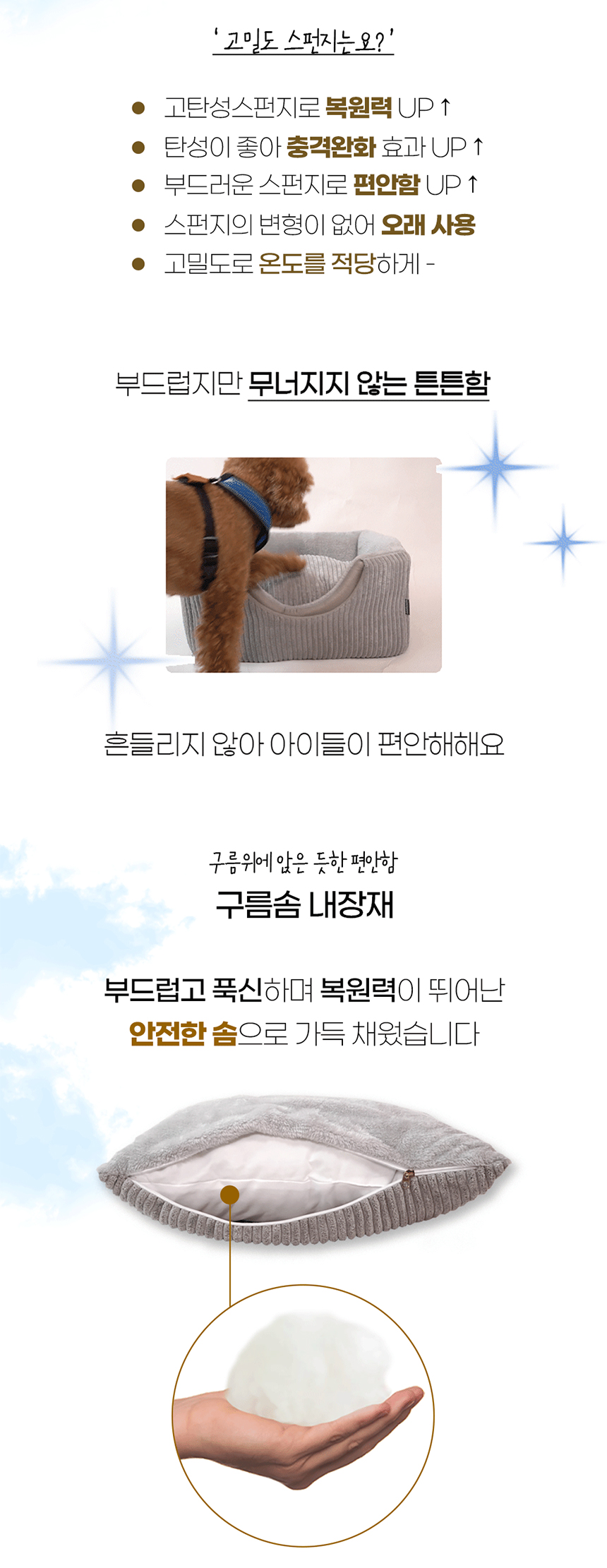 [NEW신상][무료배송] 개과천선 하이드 하우스 (브라운/그레이) 7번째