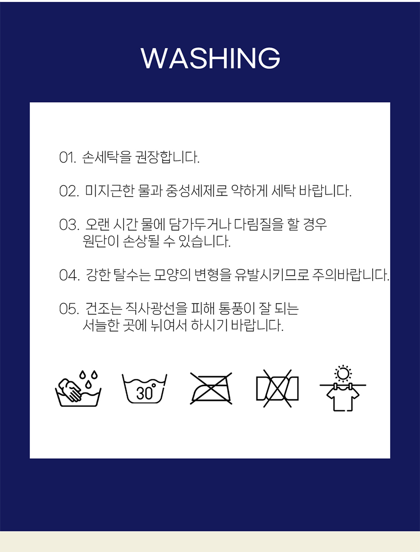 [NEW신상][무료배송] 개과천선 하이드 하우스 (브라운/그레이) 26번째